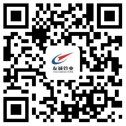 友誠手機站 友誠手機站